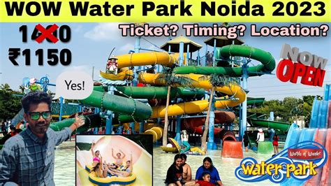 wow noida rides|Worlds Of Wonder Noida: Tickets Prices, Photos, Rides, Entry Fees.